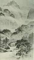 An illustration from International studio (1897)