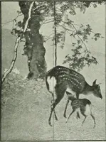 An illustration from International studio (1897)