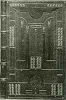 An illustration from International studio (1897)