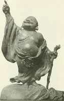 An illustration from International studio (1897)