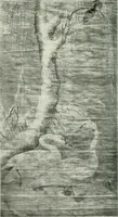 An illustration from International studio (1897)
