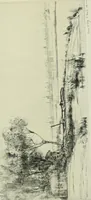 An illustration from International studio (1897)