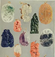 Picture 170 of 459 from International studio (1897), leaf 156