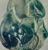 Picture 171 of 459 from International studio (1897), leaf 156