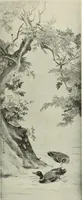 An illustration from International studio (1897)
