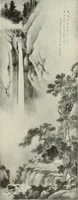 Picture 210 of 459 from International studio (1897), leaf 184
