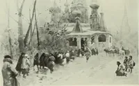 Picture 221 of 459 from International studio (1897), leaf 197