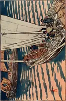 An illustration from International studio (1897)