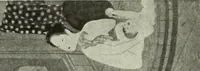 An illustration from International studio (1897)
