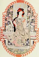 Picture 350 of 459 from International studio (1897), leaf 324