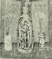 Picture 57 of 459 from International studio (1897), leaf 63