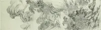 An illustration from International studio (1897)