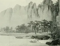 An illustration from International studio (1897)