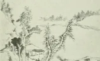 An illustration from International studio (1897)