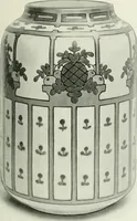 Picture 94 of 439 from International studio (1897), leaf 92