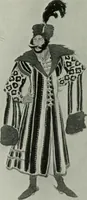 An illustration from International studio (1897)
