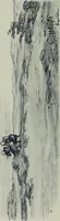 An illustration from International studio (1897)
