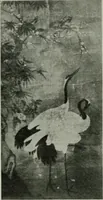 An illustration from International studio (1897)