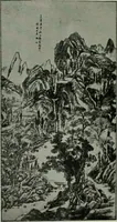 Picture 273 of 539 from International studio (1897), leaf 223