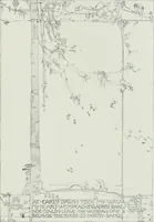 An illustration from International studio (1897)