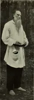 An illustration from International studio (1897)