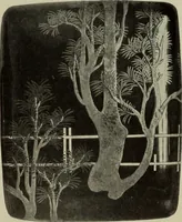 An illustration from International studio (1897)