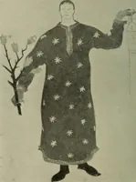 An illustration from International studio (1897)