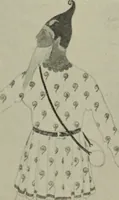 An illustration from International studio (1897)