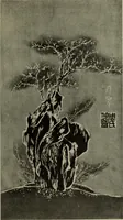 An illustration from International studio (1897)