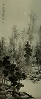 An illustration from International studio (1897)