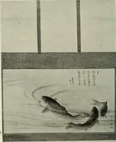 An illustration from International studio (1897)