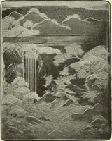 An illustration from International studio (1897)