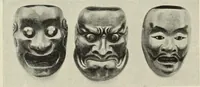 An illustration from International studio (1897)