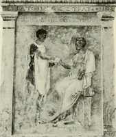 An illustration from International studio (1897)