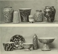 An illustration from International studio (1897)