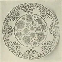 An illustration from International studio (1897)