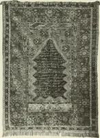 An illustration from International studio (1897)