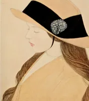An illustration from International studio (1897)