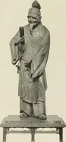 An illustration from International studio (1897)