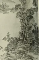 Picture 250 of 466 from International studio (1897), leaf 219