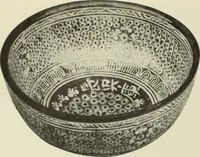 Picture 309 of 466 from International studio (1897), leaf 291
