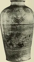 Picture 310 of 466 from International studio (1897), leaf 291