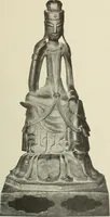 Picture 311 of 466 from International studio (1897), leaf 292