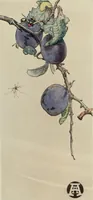 Picture 348 of 466 from International studio (1897), leaf 338