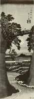 Picture 37 of 466 from International studio (1897), leaf 44