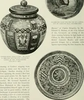 Picture 361 of 414 from International studio (1897), leaf 357