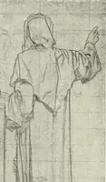 An illustration from International studio (1897)