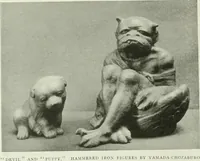 Picture 313 of 449 from International studio (1897), leaf 313