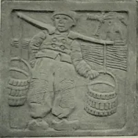 An illustration from International studio (1897)