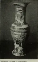 Picture 66 of 432 from International studio (1897), leaf 76